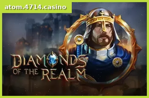 Diamonds of the Realm