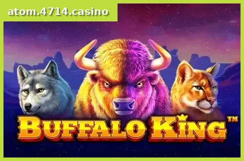 Buffalo King